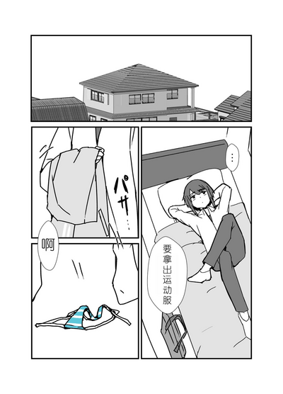 第36页图