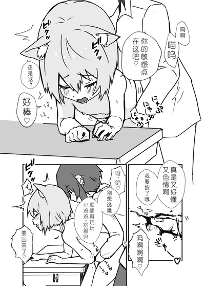 第44页图