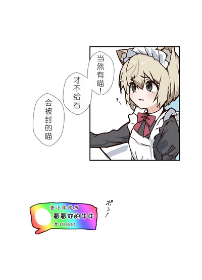 第60页图