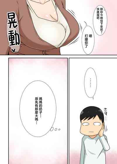 第36页图