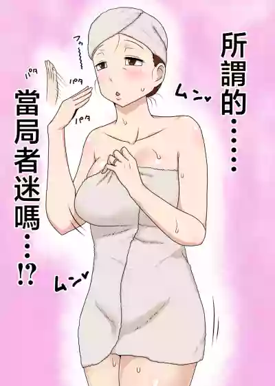 第40页图