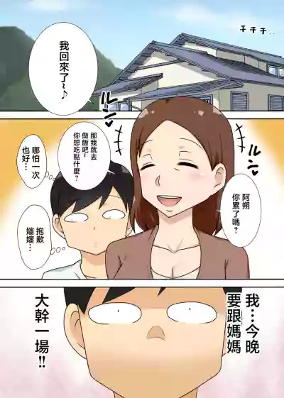 第44页图
