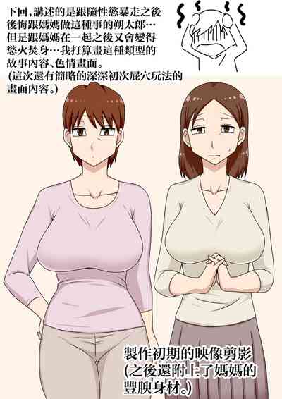 第72页图