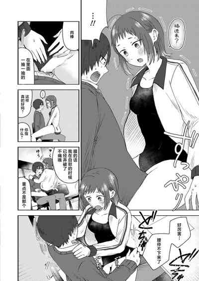 第12页图