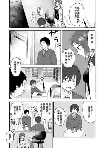 第16页图