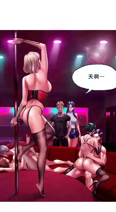 第20页图