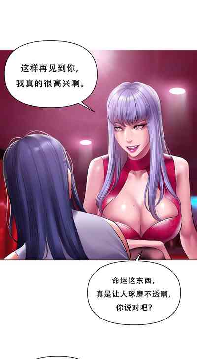 第28页图