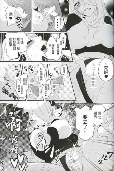 第16頁圖