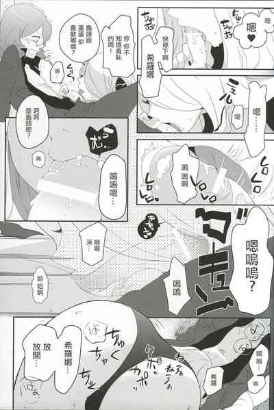 第8頁圖