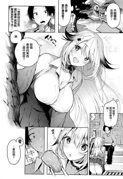 第108頁圖