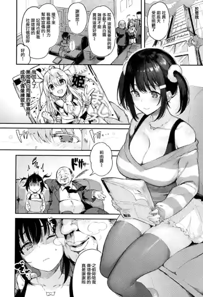 第136頁圖