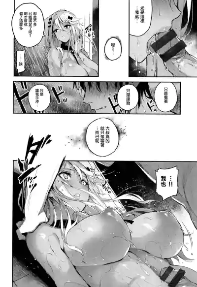 第72頁圖