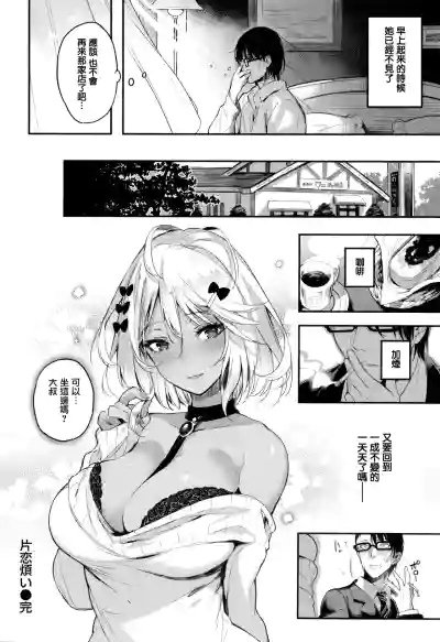 第80頁圖