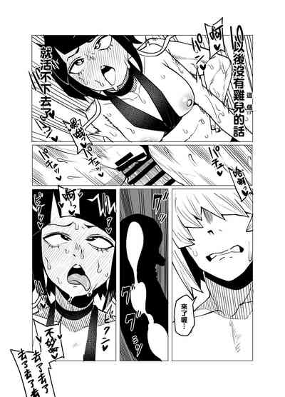 第12頁圖
