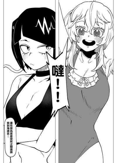 第4頁圖