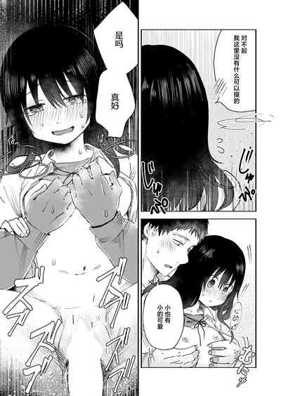 第16頁圖