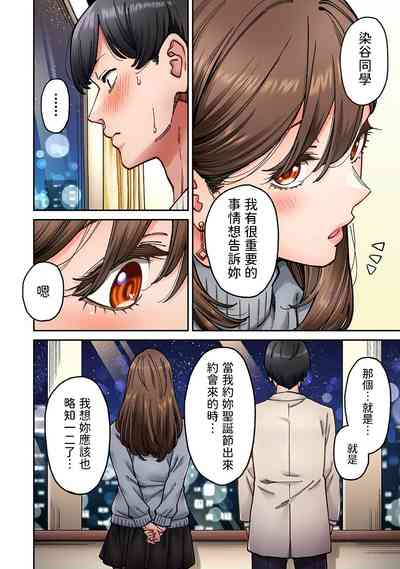 第12頁圖