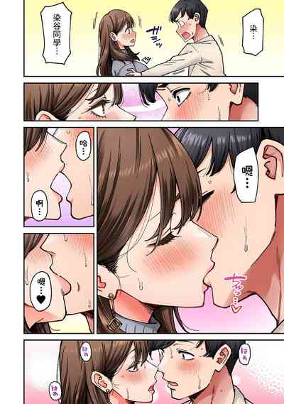 第20頁圖