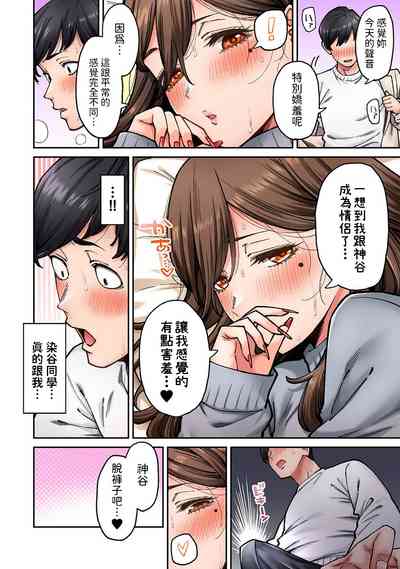 第24頁圖