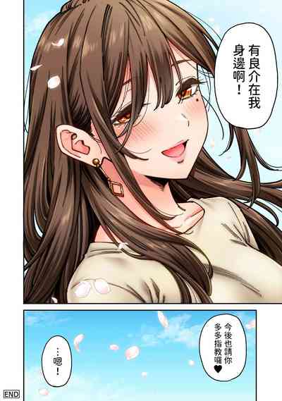 第48頁圖
