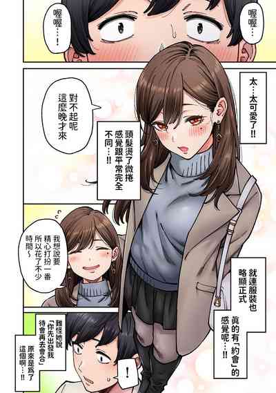 第4頁圖