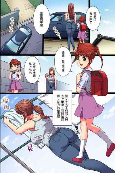 第4页图