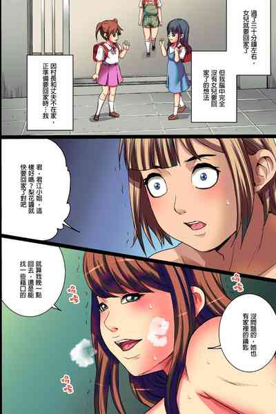 第48頁圖