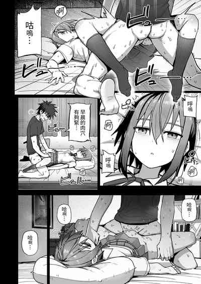 第12頁圖