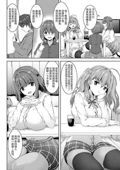 第4頁圖