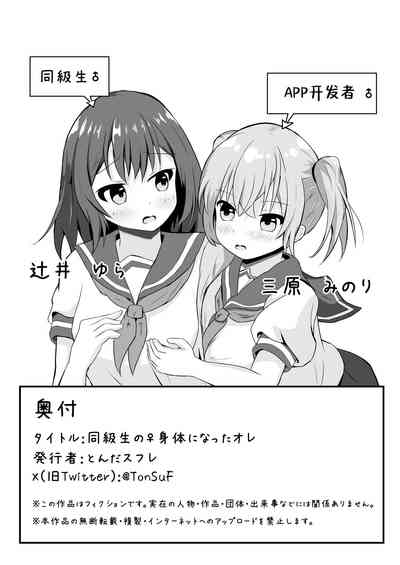第28頁圖
