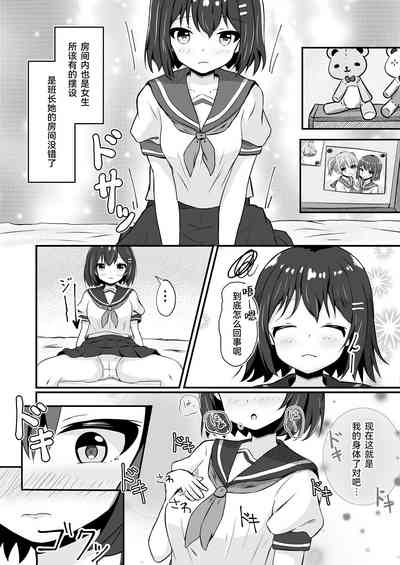 第4頁圖
