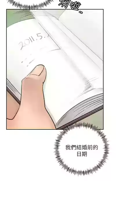 第24頁圖