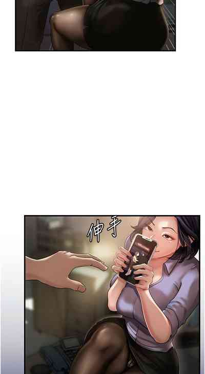 第44頁圖