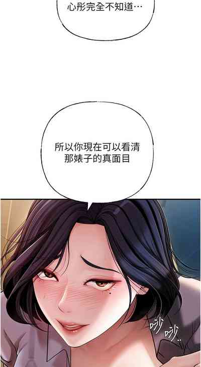 第52頁圖