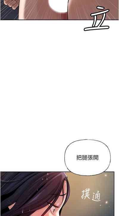 第60頁圖