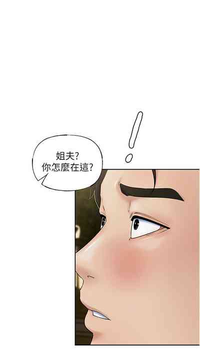 第88頁圖