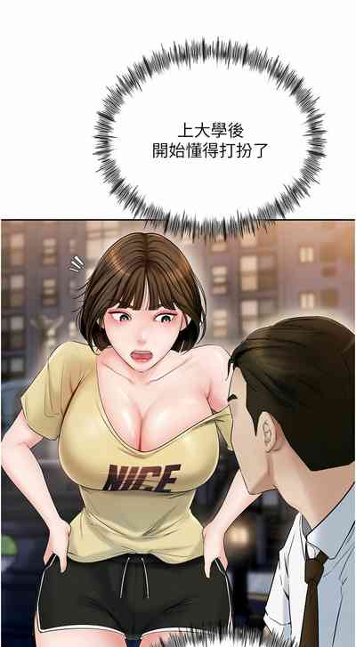 第92頁圖