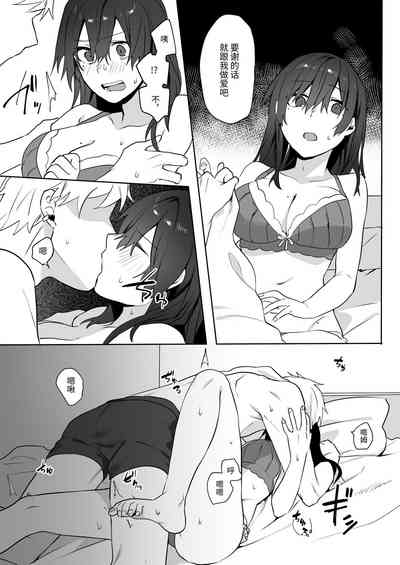 第12页图