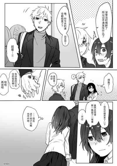 第36页图