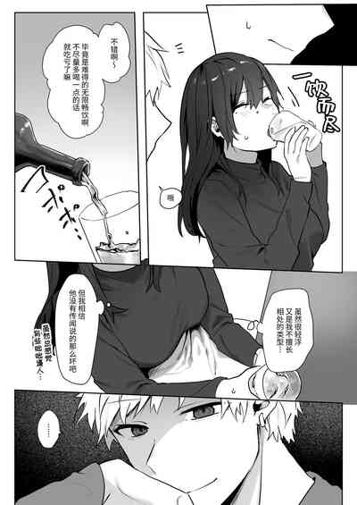 第8页图