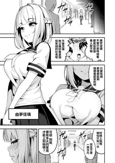 第4頁圖