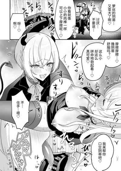 第20頁圖