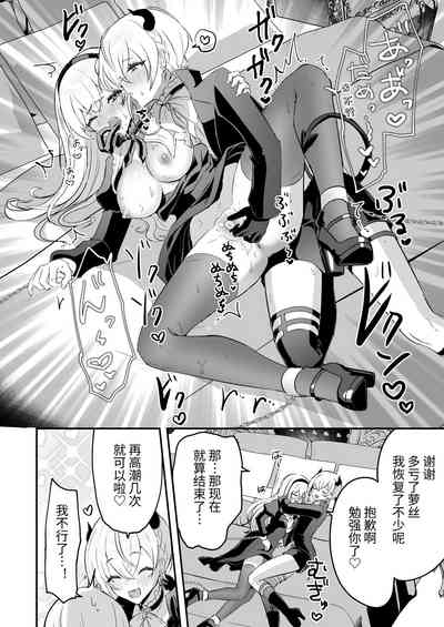 第36頁圖