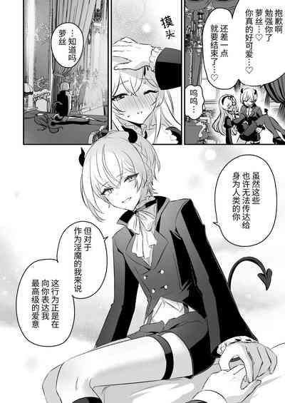 第44頁圖