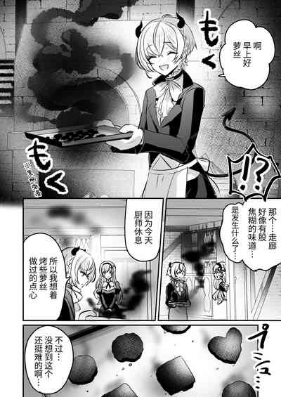 第60頁圖
