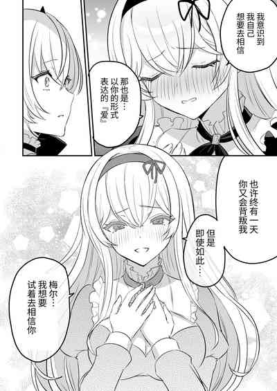 第64頁圖