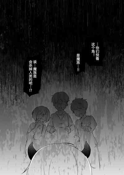 第72頁圖