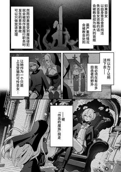 第80頁圖