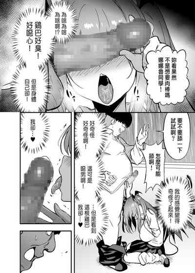 第12頁圖