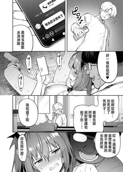 第32頁圖